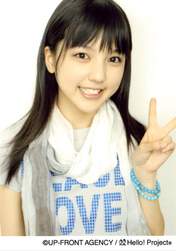 
Mano Erina,

