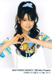 
Michishige Sayumi,

