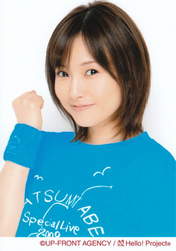 
Abe Natsumi,

