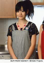 
Suzuki Airi,


Buono!,

