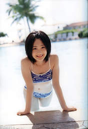 
Tsugunaga Momoko,


Photobook,

