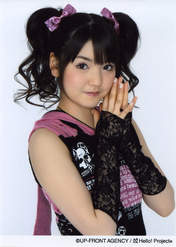 
Michishige Sayumi,

