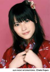 
Yajima Maimi,

