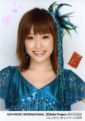 
Takahashi Ai,

