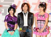 
Yajima Maimi,


Shimizu Saki,


Tsunku,

