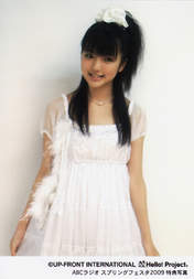 
Mano Erina,

