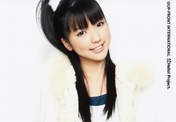 
Mano Erina,

