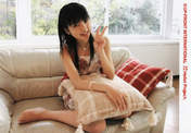 
Mano Erina,

