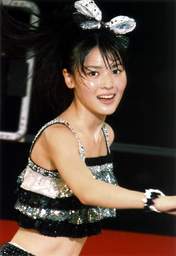 
Yajima Maimi,

