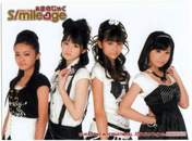 
Wada Ayaka,


Maeda Yuuka,


Fukuda Kanon,


Ogawa Saki,


S/mileage,

