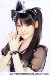 
Michishige Sayumi,

