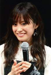 
Takahashi Ai,

