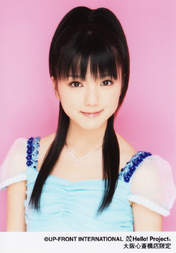 
Mano Erina,

