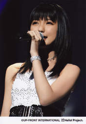 
Mano Erina,

