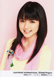 
Mano Erina,

