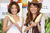 
Ishikawa Rika,


Satoda Mai,

