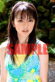 
Mano Erina,


Magazine,

