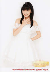 
Mano Erina,

