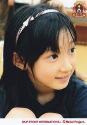 
Miyamoto Karin,

