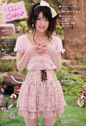 
Michishige Sayumi,


Magazine,

