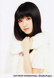 
Mano Erina,

