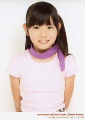 
Tanabe Nanami,

