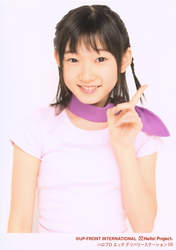 
Miyamoto Karin,

