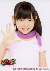 
Tanabe Nanami,

