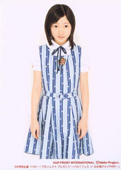 
Miyamoto Karin,

