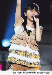 
Mano Erina,

