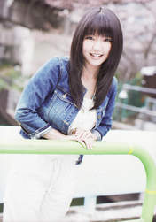 
Mano Erina,


Magazine,

