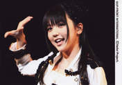 
Mano Erina,

