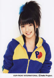 
Mano Erina,

