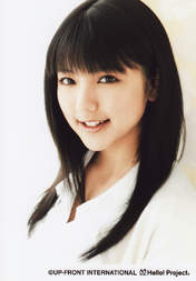 
Mano Erina,

