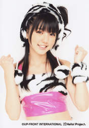 
Mano Erina,

