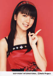 
Mano Erina,

