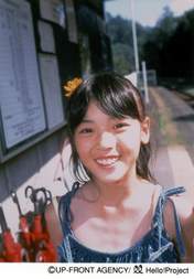 
Yajima Maimi,

