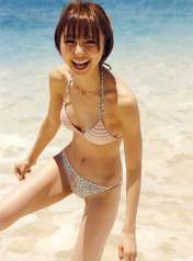 
Shinoda Mariko,

