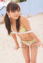 
Niwa Mikiho,


Magazine,

