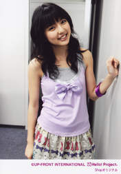 
Mano Erina,

