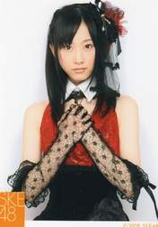 
Matsui Rena,

