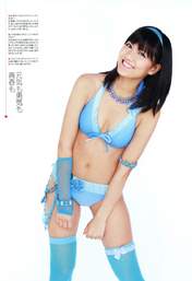 
Miyazawa Sae,


Magazine,

