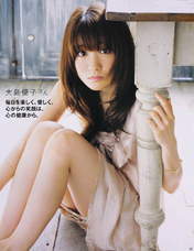 
Oshima Yuko,

