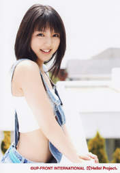 
Mano Erina,

