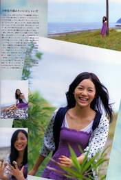 
Matsui Jurina,


Magazine,

