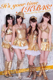 
Takahashi Minami,


Kojima Haruna,


Maeda Atsuko,


Watanabe Mayu,


AKB48,


Magazine,

