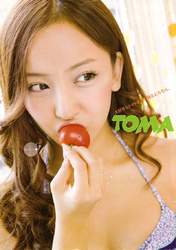 
Itano Tomomi,


Magazine,

