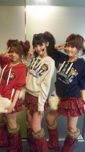 
Michishige Sayumi,


Tanaka Reina,


Mitsui Aika,


blog,

