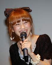 
Takahashi Ai,

