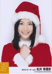 
Matsui Jurina,

